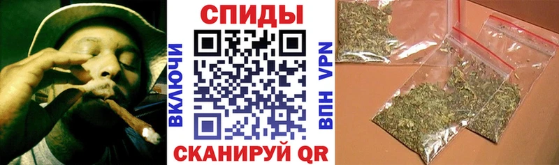Бутират 99%  Купить  Приволжск 