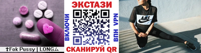 Купить где  Приволжск  Экстази Punisher 