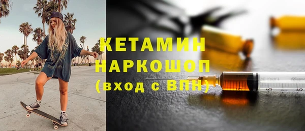 круглые Покров