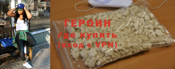 a pvp Покровск