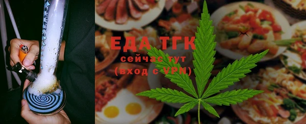 круглые Покров