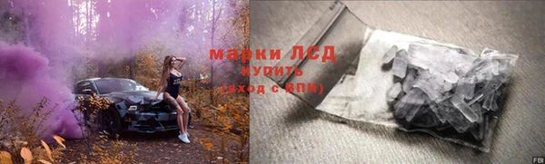 круглые Покров