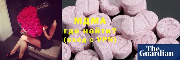 mdpv Покачи