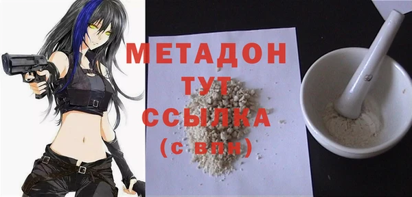 mdpv Покачи