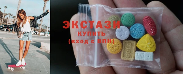 mdpv Покачи