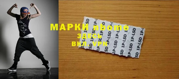 mdpv Покачи