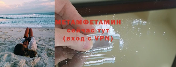 a pvp Покровск