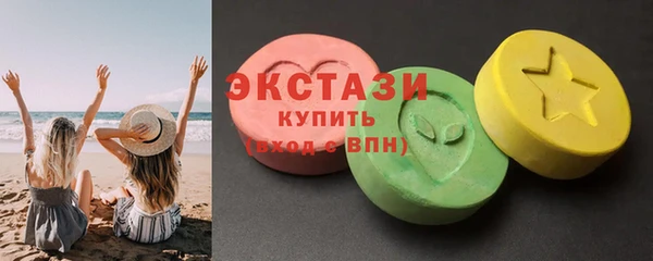 a pvp Покровск