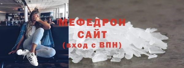 a pvp Покровск