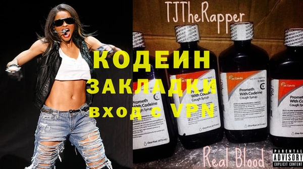 a pvp Покровск