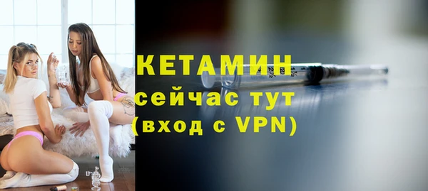 круглые Покров