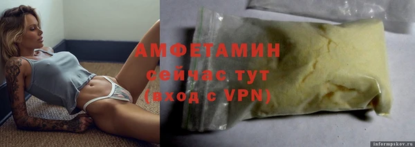 mdpv Покачи