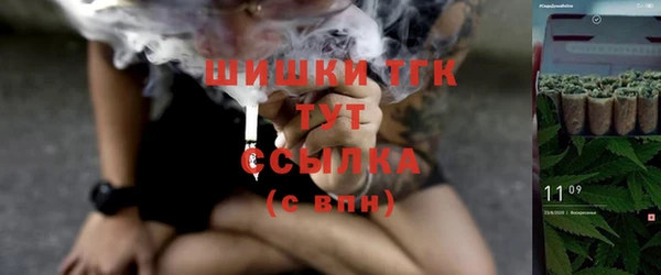 a pvp Покровск