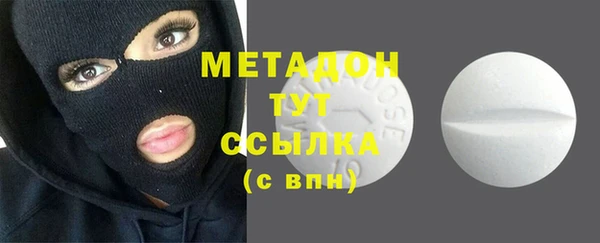 круглые Покров