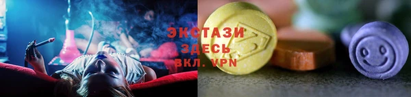 круглые Покров