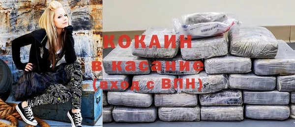 круглые Покров