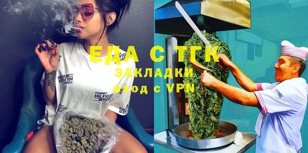 круглые Покров