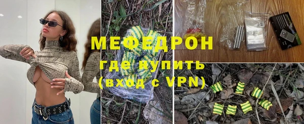 mdpv Покачи