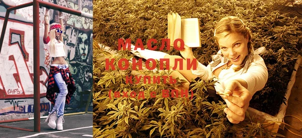mdpv Покачи