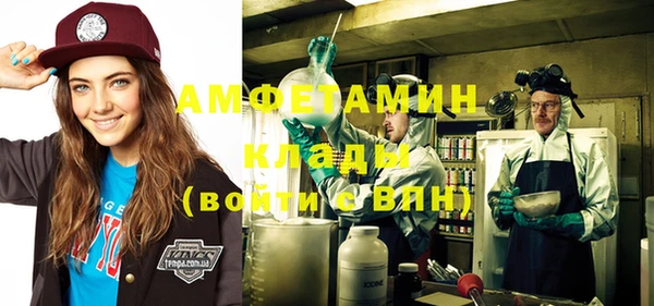 a pvp Покровск
