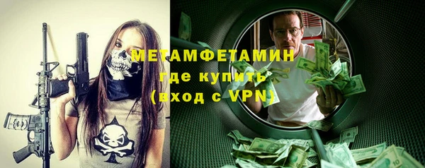 a pvp Покровск