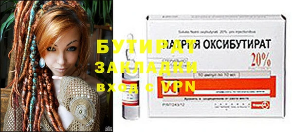 mdpv Покачи