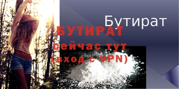 mdpv Покачи