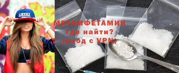 mdpv Покачи