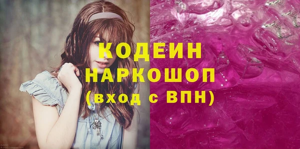 mdpv Покачи