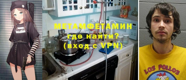 a pvp Покровск
