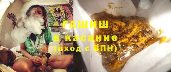 круглые Покров