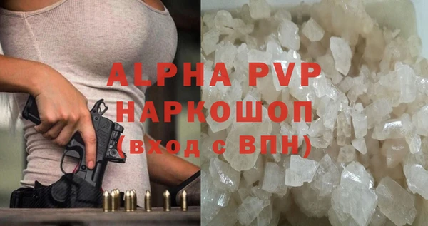 mdpv Покачи