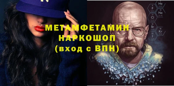 круглые Покров