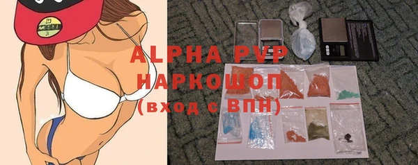 круглые Покров