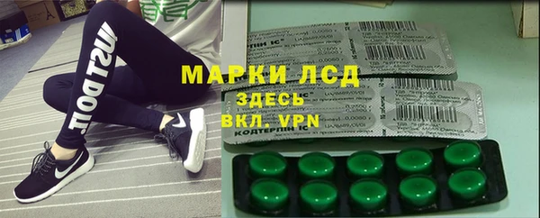 круглые Покров