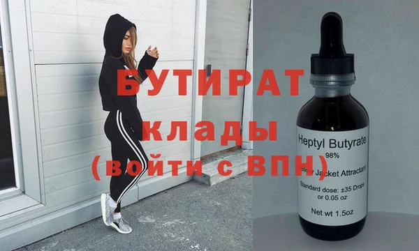 a pvp Покровск