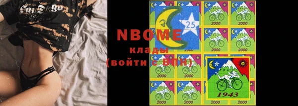 mdpv Покачи