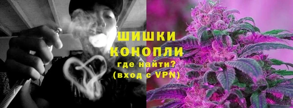 mdpv Покачи