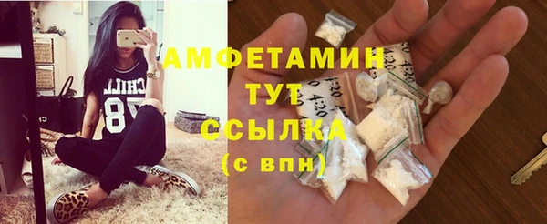 a pvp Покровск