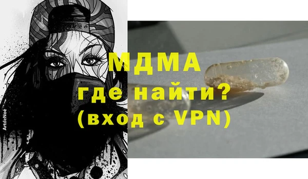 mdpv Покачи