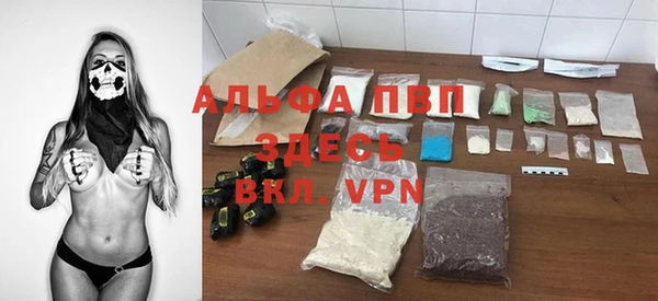 круглые Покров